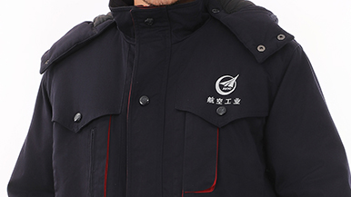 工業(yè)防護(hù)