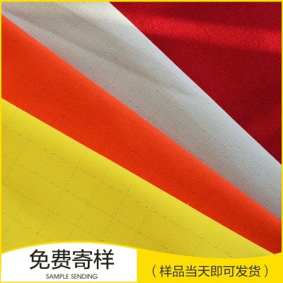 CVC，防靜電面料，帆布