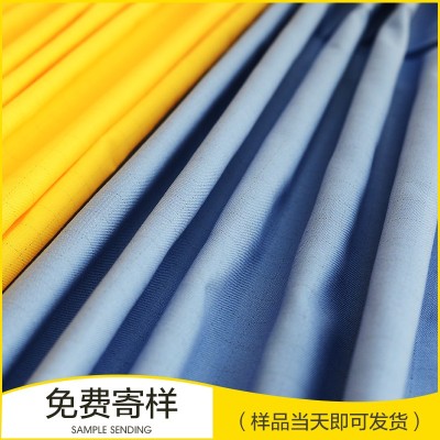 CVC，防靜電面料，細斜紋