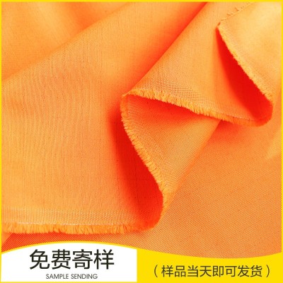全棉紗卡，阻燃面料，防靜電面料