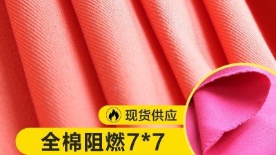 防靜電服裝如何進行選購呢？