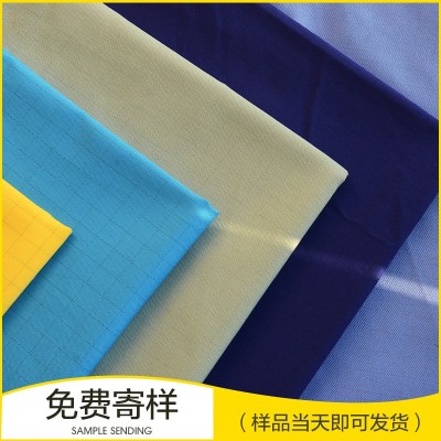 CVC，防靜電面料，厚斜紋