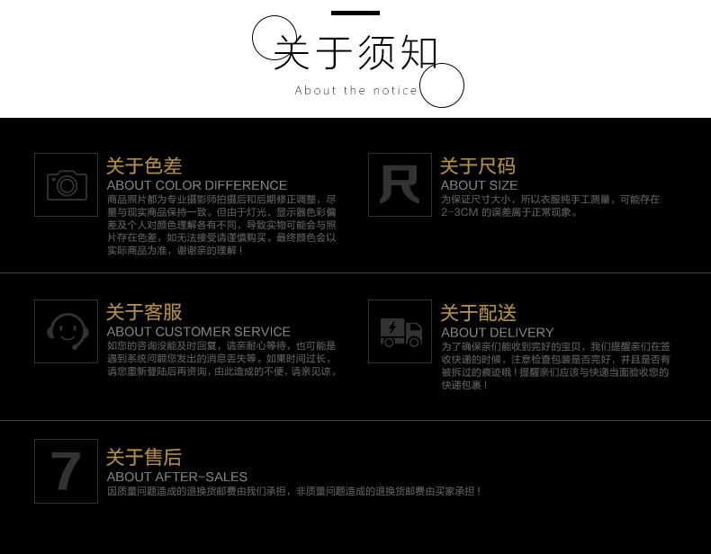 上衣詳情_15