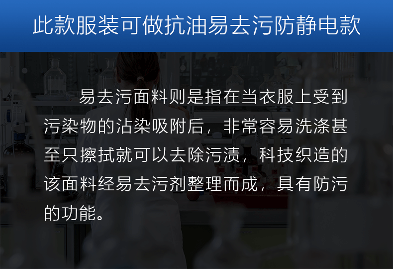 詳情頁_06